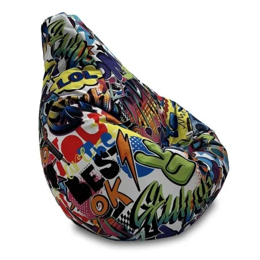 Fotoliu Light Personalizabil - Image 3